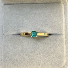 Handmade 18ct Yellow Gold Princess Cut Tourmaline Ring - R2642