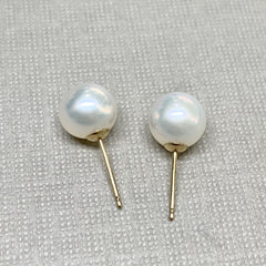9ct Yellow Gold 7-7.5mm White Freshwater Pearl Studs - P1117